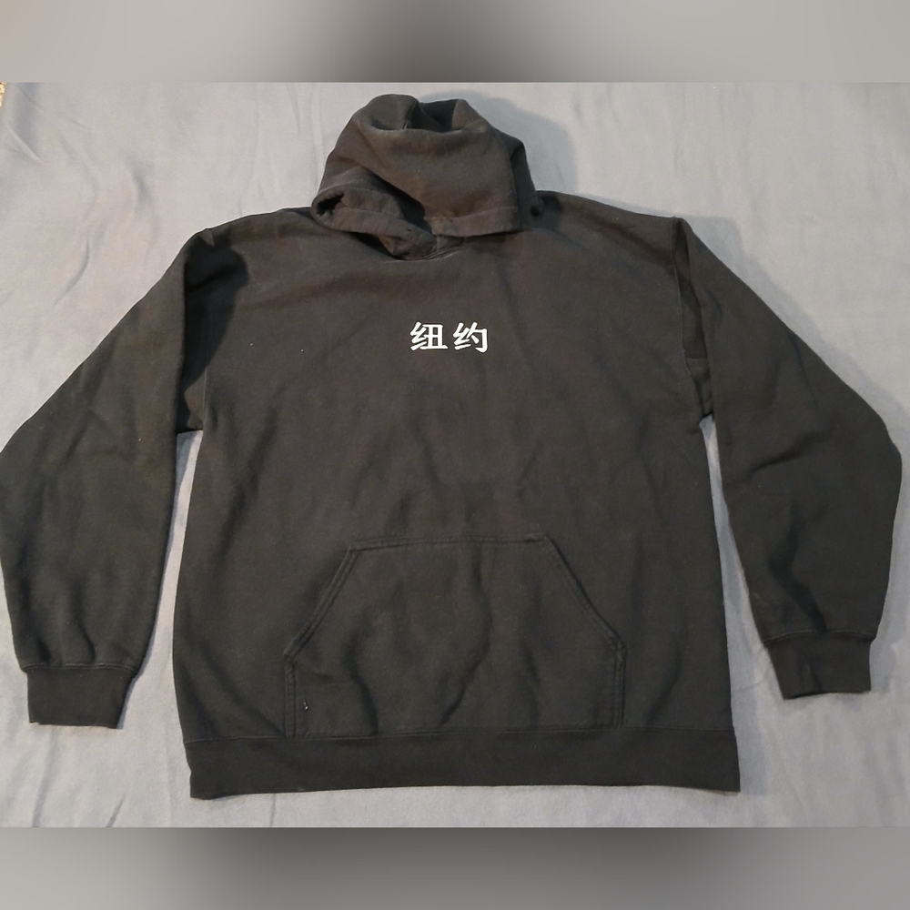 Artist Union Black Chinese Tiger Pullover Hoodie Sweatshirt Mens Size L
